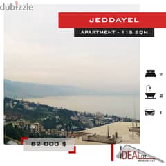 Apartment for sale in jeddayel 115 SQM REF#JH17009