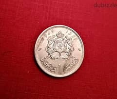 1969 Morocco King Hassan II One Dirham 0