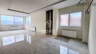 Duplex 240m² + Garden For RENT In Baabdat - شقة للأجار #GS