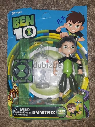 Ben 10 omnitrix set