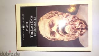 Plato " the last days of Socrates" book 0