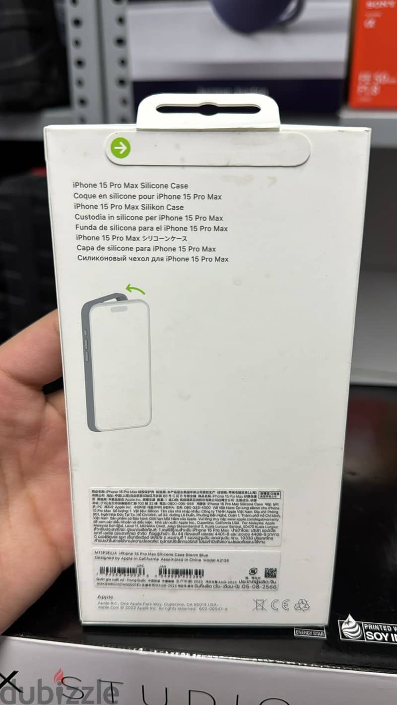 Funda de silicona Apple con MagSafe para iPhone 15 Pro Max - Clay