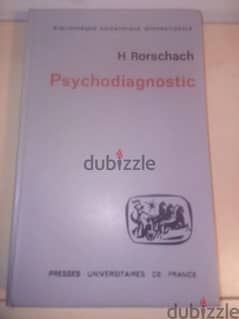 Hermann Rorschach manuel de Psychodiagnostic 0