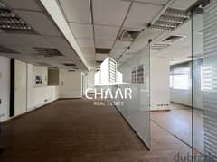 R1267 Spacious Office for Rent in Clemanceau