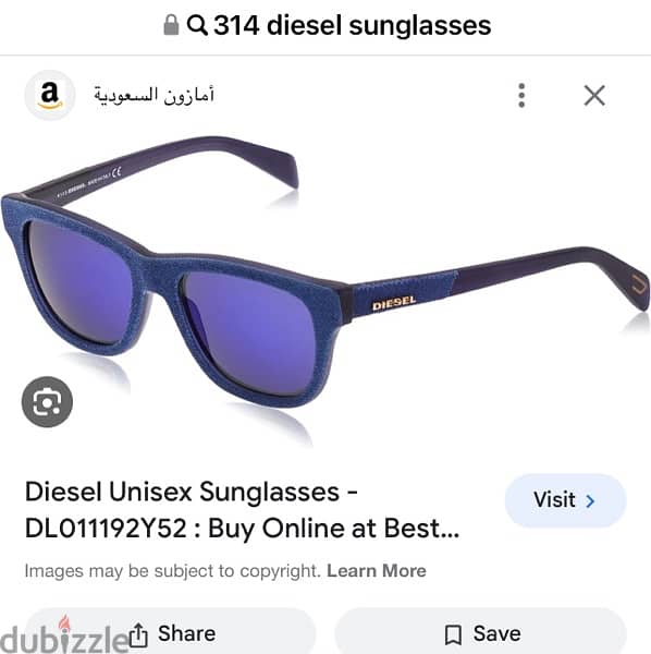 DIESEL dark blue sunglasses size 55 4