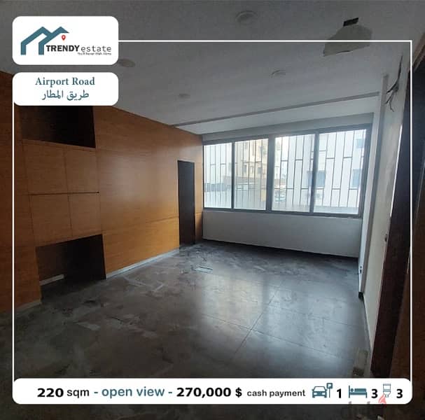 apartment for sale in tariq al matar شقة للبيع في طريق المطار 1