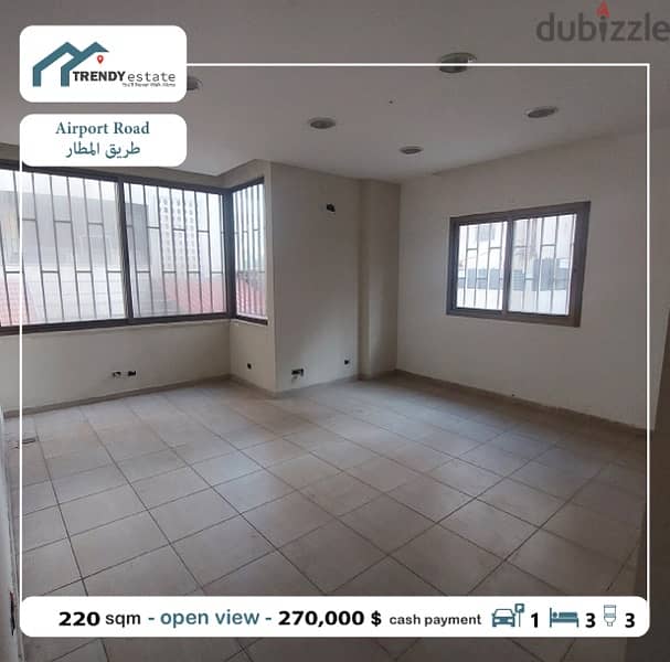 apartment for sale in tariq al matar شقة للبيع في طريق المطار 4