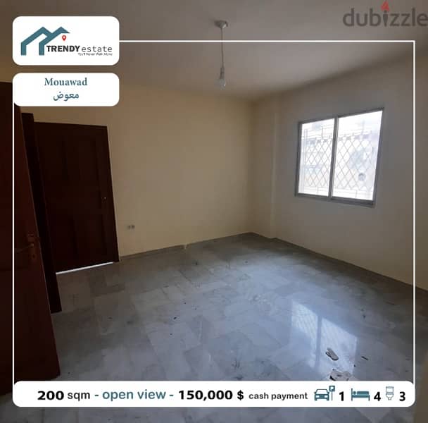 apartment for sale in moaawad شقة للبيع في معوض مع تراس مميز 1