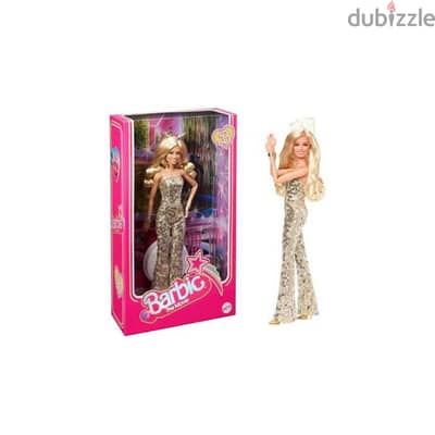 Doll In Gold Disco Jumpsuit