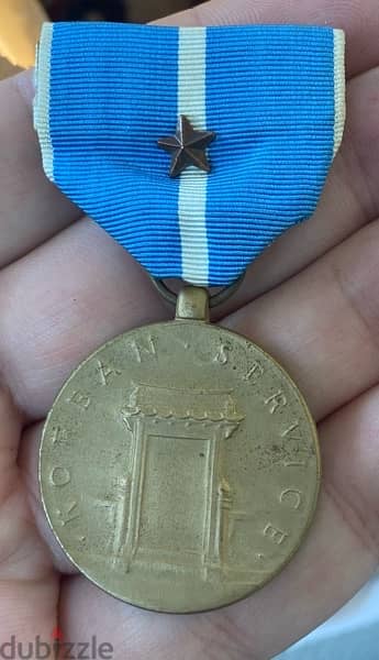 ميدالية وسام أميركي المشاركة في الحرب الكورية سنة ١٩٥٠ 0