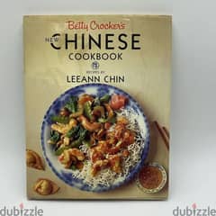 Betty Crocker s new chinese cookbook recepies by Leeann Chin 0