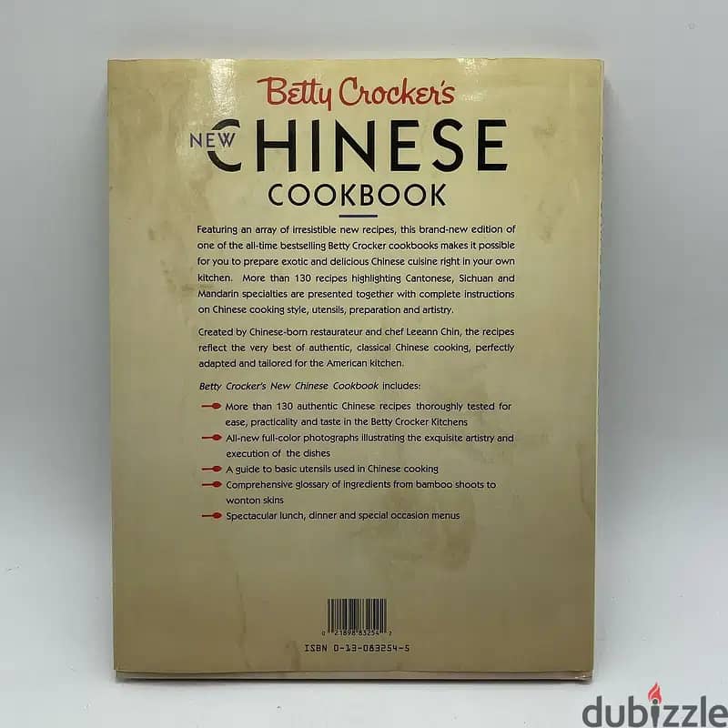 Betty Crocker s new chinese cookbook recepies by Leeann Chin 1