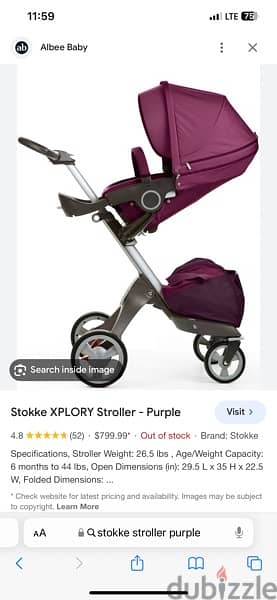 Stokke stroller