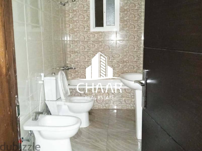 R518 Apartment for Sale in Aley 13