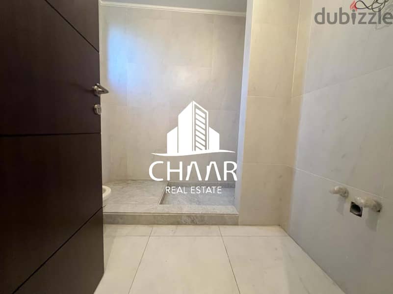 R1590 Outstanding Apartment for Sale in Sanayeh 9