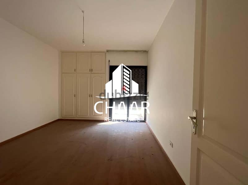 R1443 Apartment for Sale in Aramoun 3