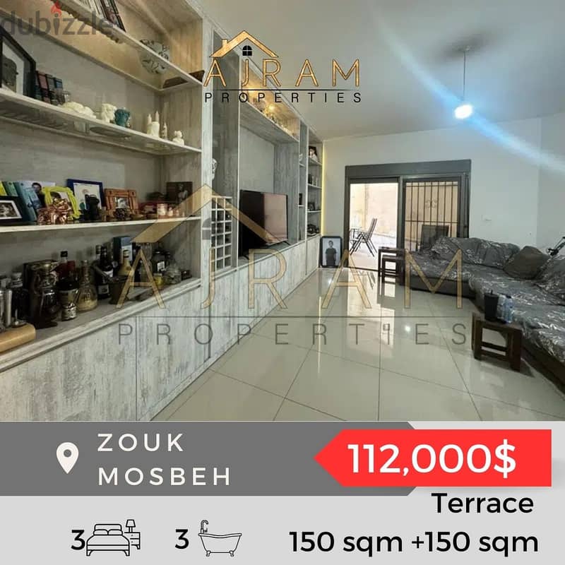 Zouk Mosbeh | 150 sqm + 150 sqm Terrace 1