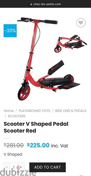 Scooter