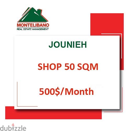 500$/Cash Month!! Shop for rent in Jounieh!! 0