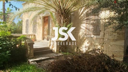 L14110-Old House for Rent in Jbeil