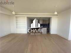R1129 Apartment For Sale in Gemayzeh