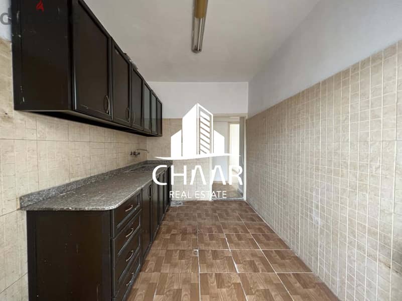 R1519 Apartment for Sale in Nowayri 4