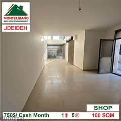 750$/Cash Month!! Shop for rent in Jdeideh!!