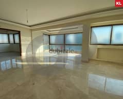 230 sqm Apartment for SALE in ASHRAFIEH, SIOUFI/ الأشرفية REF#KL99411 0