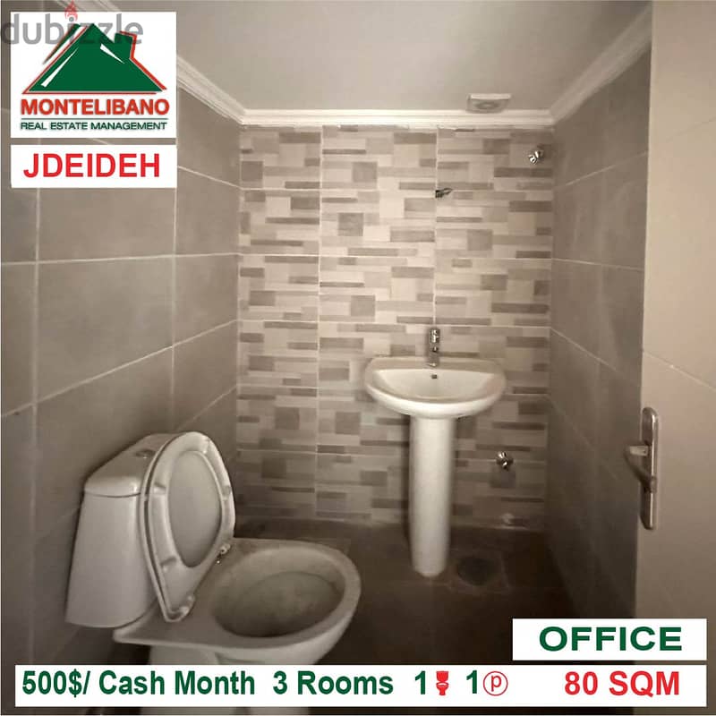 500$/Cash Month!! Office for rent in Jdeideh!! 2