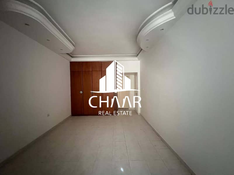 R1625 Apartment for Sale in Sanayeh 7