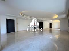 R1331 Luxurious Apartment for Sale in Achrafieh 0