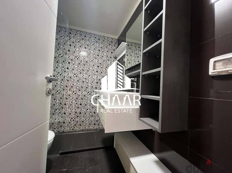 R1331 Luxurious Apartment for Sale in Achrafieh 9