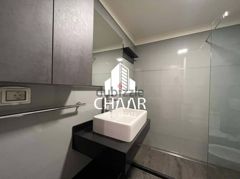 R1331 Luxurious Apartment for Sale in Achrafieh 12