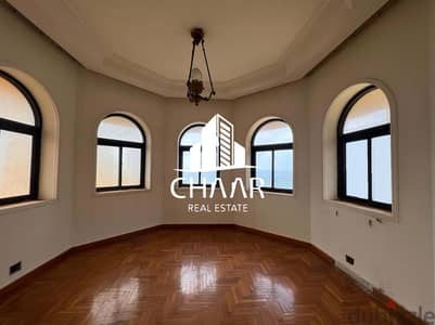 R1281 Apartment for Sale in Ramlet Al-Bayda