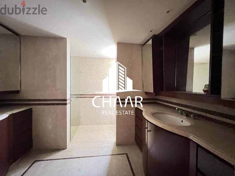 R1281 Apartment for Sale in Ramlet Al-Bayda 7