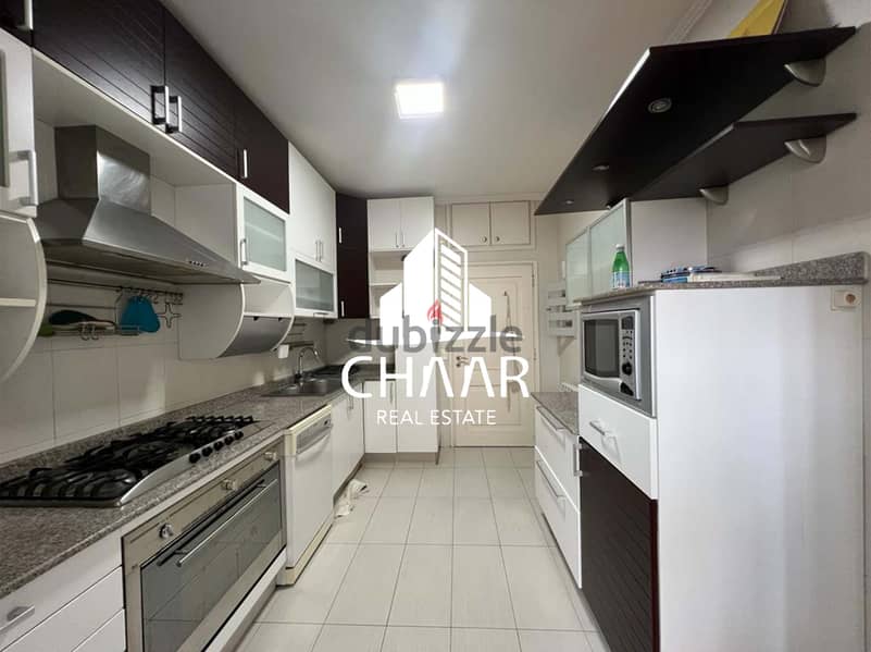 R1248 Furnished Apartment for Rent in Sodeco 6