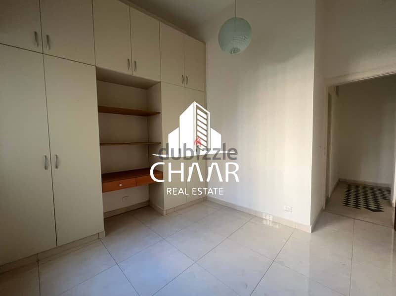 R1173 Apartment for Rent in Hamra 5