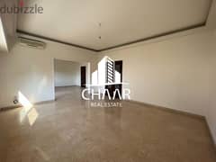 Apartment for Rent in Hamra R1174