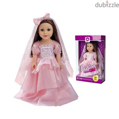 Soft Lifelike Tall Glamorous Doll