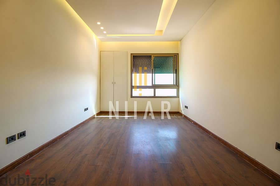 Apartments For Rent in Ramlet alBaydaشقق للإيجار في رملة البيضاءAP2254 10