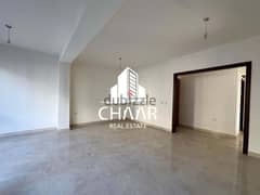 R1633 Brand New Apartment for Sale in Burj Abi Haydar 0