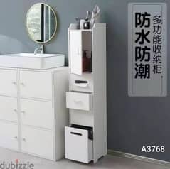 Bathroom Cabinet Standing Bathroom, 120x25x25cm 0