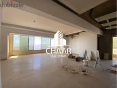 R1045 Apartment for Sale in Bhamdoun