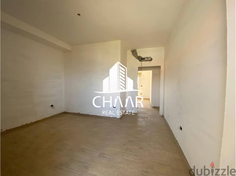 R1045 Apartment for Sale in Bhamdoun 3