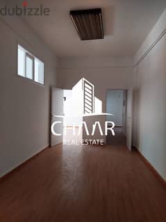 R1036 Office Space for Rent in Badaro