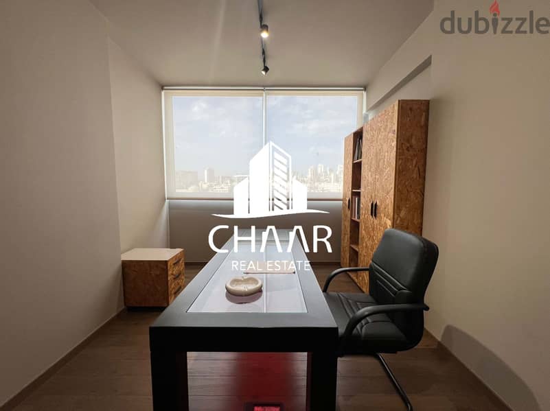 R1635 Furnished Office for Rent in Achrafieh 3