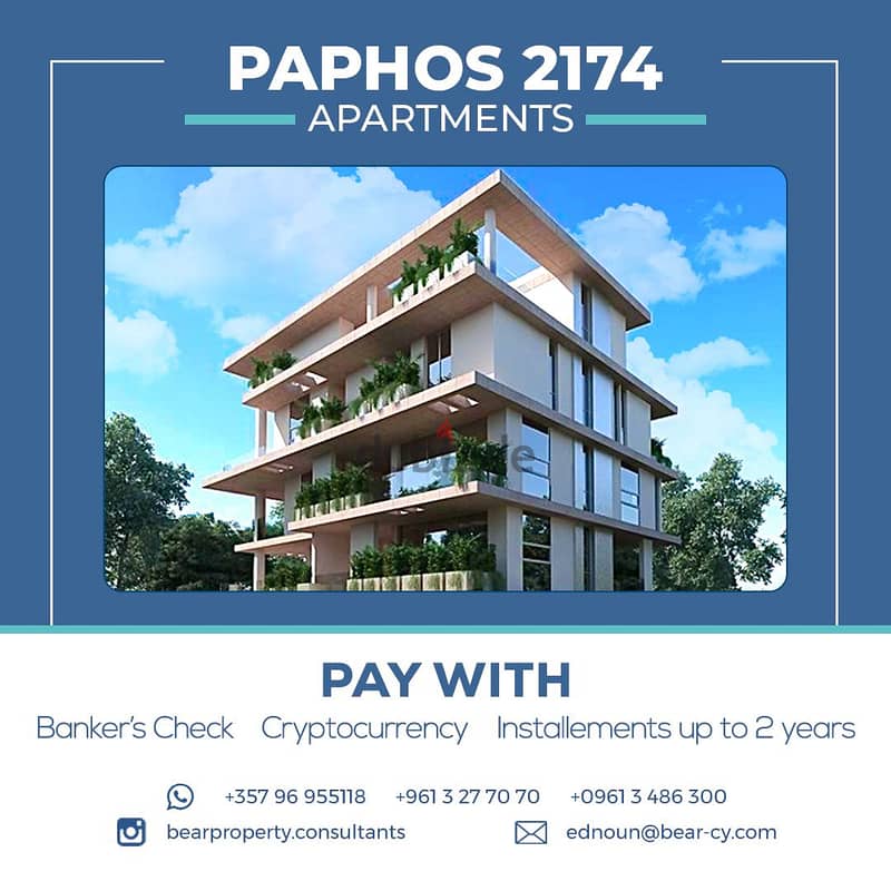 Paphos Elegance: Unveiling Our Newest Architectural Masterpiece 1