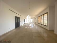 R1099 Apartment for Rent in Jnah