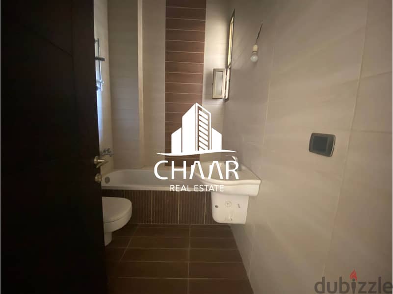 R1099 Apartment for Rent in Jnah 13
