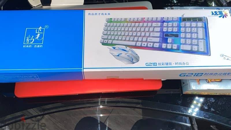 G21 RGB Keyboard And Mouse 0